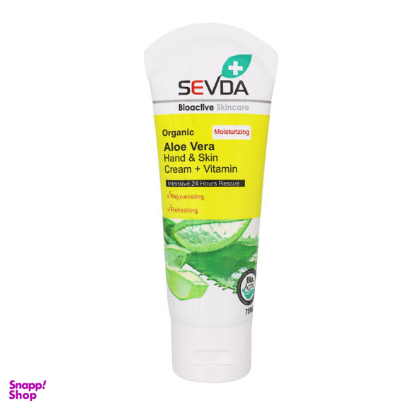کرم مرطوب کننده سودا (Sevda) مدل خیار و آلویه ورا حجم 75 میلی‌لیتر