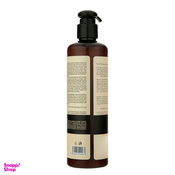 کرم مرطوب کننده شون مدل Shea Butter حجم 300 میلی‌ لیتر
