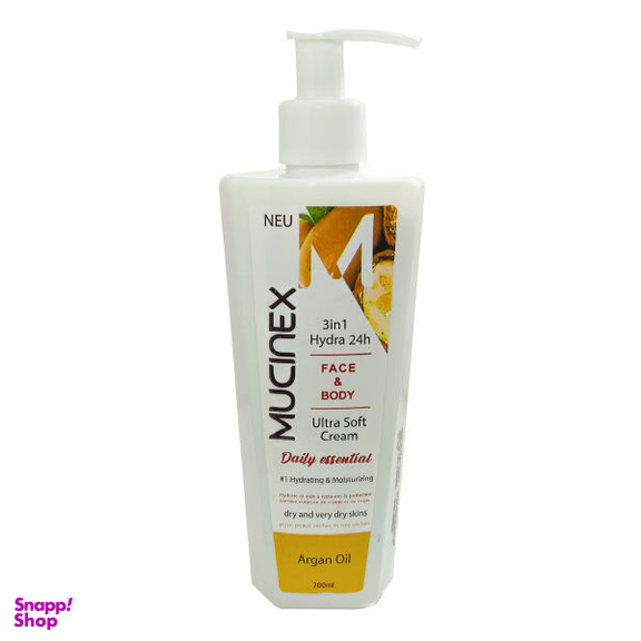 کرم مرطوب کننده ماسینکس (Mucinex) مدل Argan Oil حجم 200 میلی‌لیتر