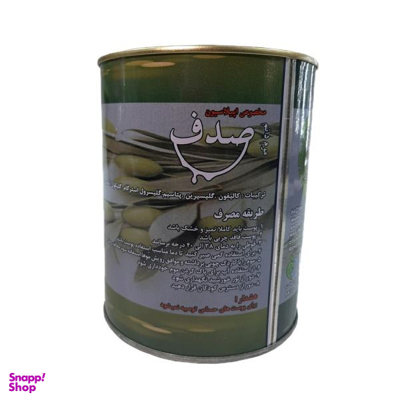 موم موبر صدف (Sadaf) مدل Olive حجم 700 میلی‌لیتر