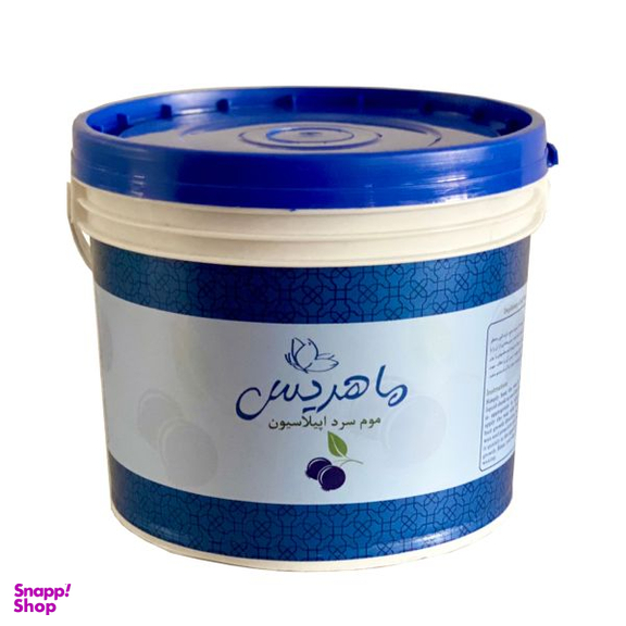 موم موبر ماهریس (Mahris) مدل بلوبری وزن 3700 گرم