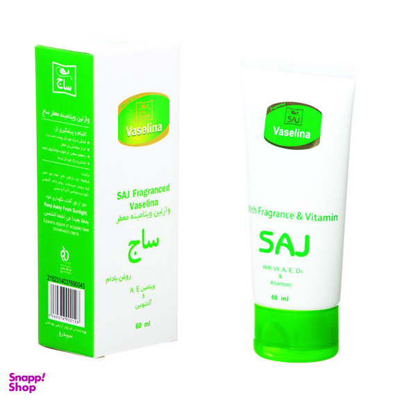 وازلین ساج (Saj) مدل روغن بادام حجم 60 میلی‌لیتر