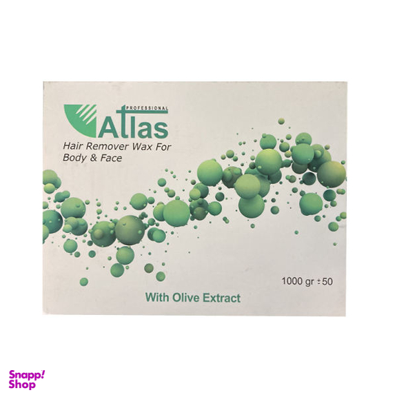 وکس موبر اطلس (Atlas) مدل Olive وزن 1000 گرم