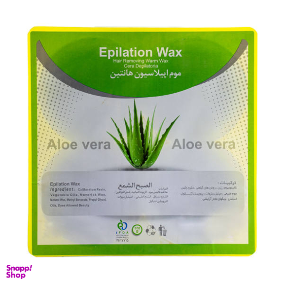 وکس موبر هانتین (Hantin) مدل Aloe vera وزن 550 گرم بسته 4 عددی