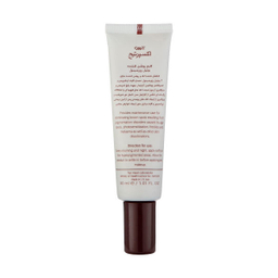 کرم روشن کننده پوست آردن (Ardene) سری Expert Age حجم 30 میلی‌‌ لیتر
