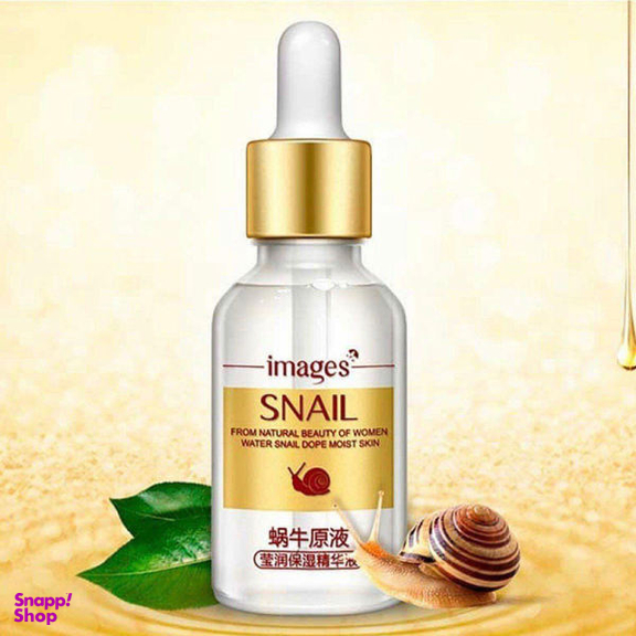سرم پوست ایمجز (Images) مدل Snail حجم 15 میلی‌‌لیتر