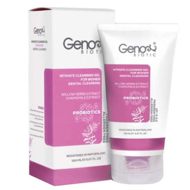 ژل بهداشتی ژنوبایوتیک (Geno Biotic) مدل Chamomile حجم 150 میلی‌لیتر