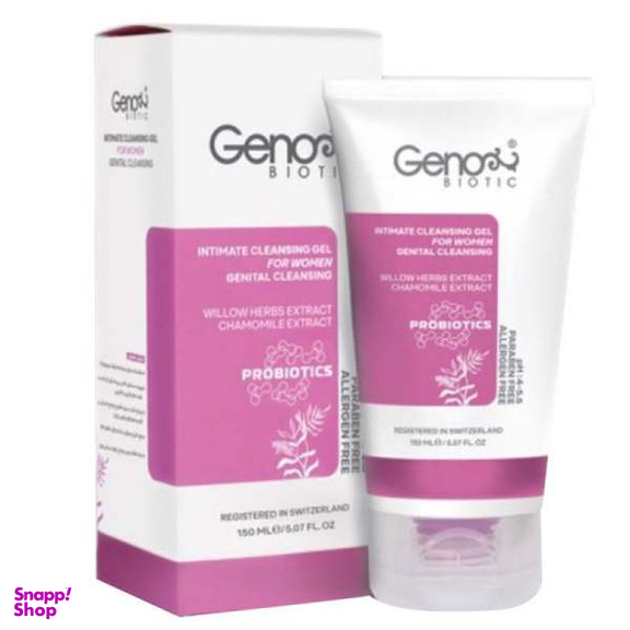 ژل بهداشتی ژنوبایوتیک (Geno Biotic) مدل Chamomile حجم 150 میلی‌لیتر