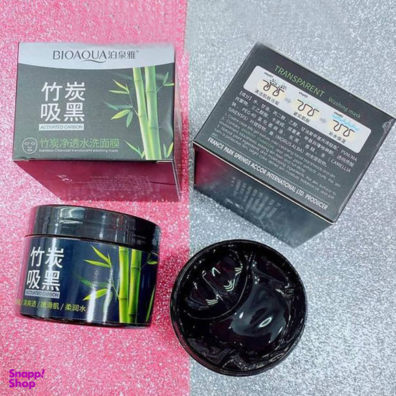 ماسک صورت بایوآکوا (BioAqua) مدل Cleance حجم 140 میلی‌ لیتر