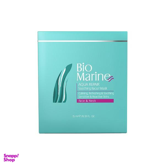 ماسک صورت بایومارین (Biomarine) مدل جلبک دریایی حجم 15 میلی‌لیتر بسته 3 عددی