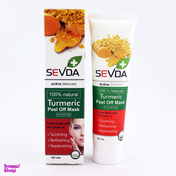 ماسک صورت سودا (Sevda) حاوی عصاره زرد چوبه حجم 100 میلیلیتر