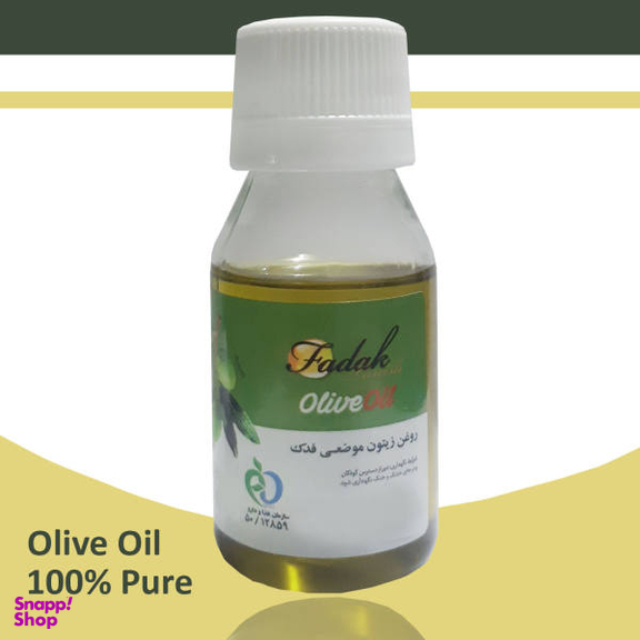 روغن زیتون فدکتانیش (Fadak-tanish) مدل 002 حجم 50 میلی‌لیتر