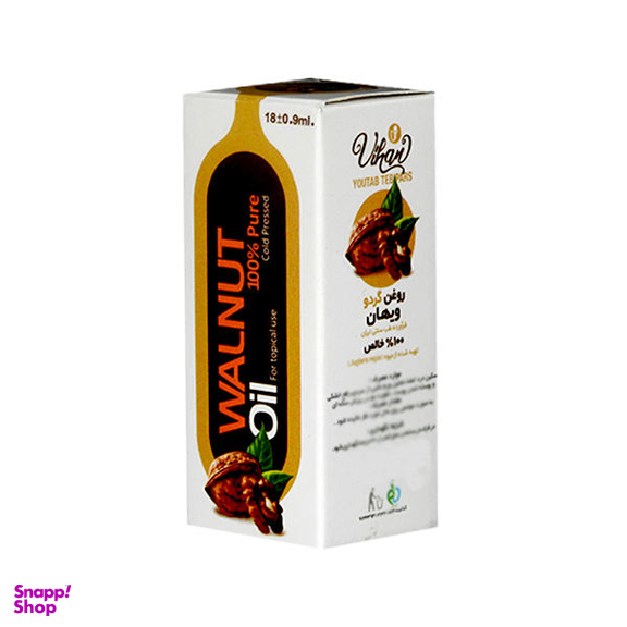 روغن گردو ویهان (Vihan) مدل Juglans حجم 18 میلی‌لیتر