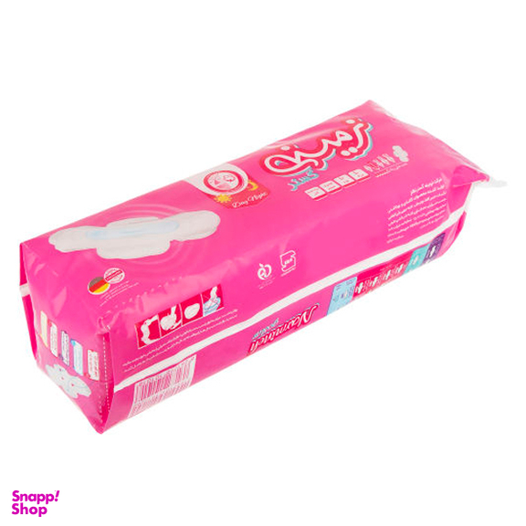 نوار بهداشتی نرمینه گستر (Narmineh) مدل 002 بسته 10 عددی