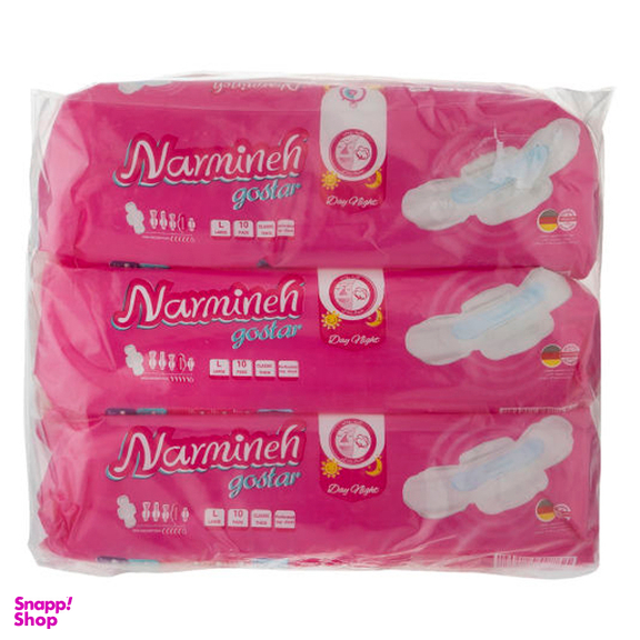 نوار بهداشتی نرمینه گستر (Narmineh) مدل Classic بسته 3 عددی
