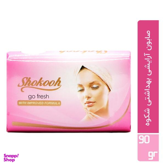 صابون شستشو شکوه (Shokouh) مدل PI وزن 90 گرم