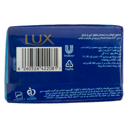 صابون شستشو لوکس (Lux) مدل Aqua and Sparkle وزن 90 گرم بسته 6 عددی