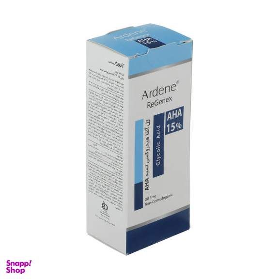 ژل لایه بردار پوست آردن (Ardene) مدل AHA %15 وزن 45 گرم