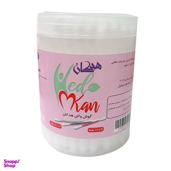 گوش پاکن هدکان (Hedkan) کد 01 بسته 100 عددی