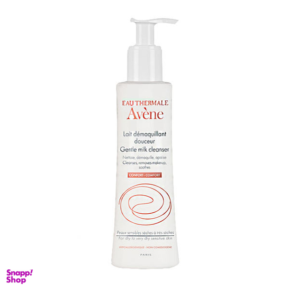 شیرپاک کن اون (Avon) مدل Thermale حجم 195 میلی‌لیتر
