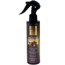 مجموع مراقبت از مو هانادی (Hanadi) مدل HA03-ARGAN حجم 500 میلی‌لیتر