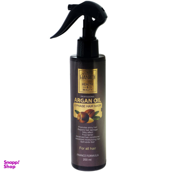 مجموع مراقبت از مو هانادی (Hanadi) مدل HA03-ARGAN حجم 500 میلی‌لیتر