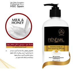 ماسک مو رنوال (Renewal) مدل شیر و عسل حجم 500 میلی‌لیتر