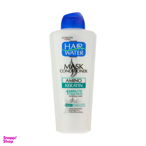 ماسک مو کامان مدل Amino Keratin حجم 400 میلی‌ لیتر