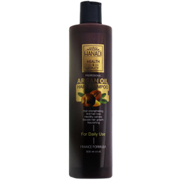 ماسک مو هانادی (Hanadi) مدل ARGAN حجم 500 میلی‌لیتر به همراه شامپو مو حجم 500 میلی‌لیتر