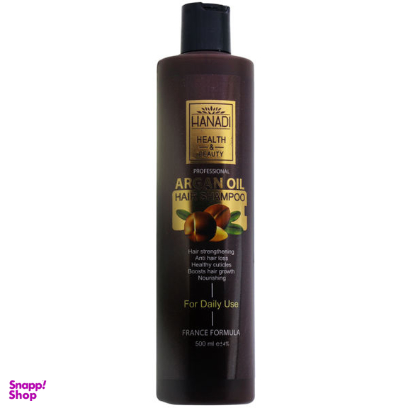 ماسک مو هانادی (Hanadi) مدل ARGAN حجم 500 میلی‌لیتر به همراه شامپو مو حجم 500 میلی‌لیتر