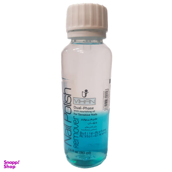 استون ویهان (Vihan) مدل Two Phase حجم 80 میلی‌لیتر مجموعه 2 عددی