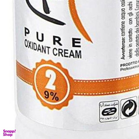 اکسیدان آنیکا (Anika) کد 001 نه درصدی حجم 150 میلی‌لیتر بسته 2 عددی