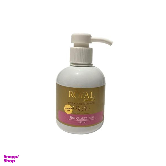 شامپو رنگ مو آتوسا رویال (Atousa Royal) شماره 7.601 رنگ صورتی کوارتز حجم 300 میلی‌ لیتر