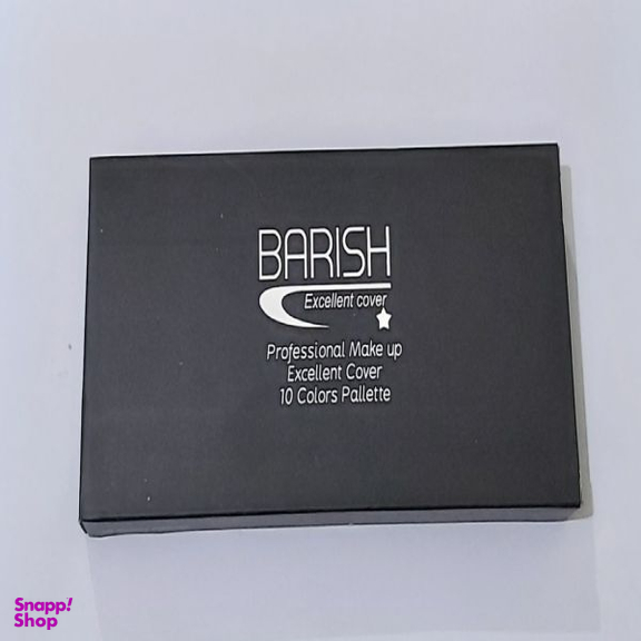 پالت رژ لب جامد باریش (Barish) شماره 1