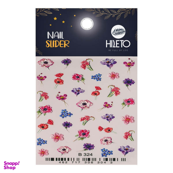 اسلایدر ناخن های لتو (Hi Leto) مدل B 324