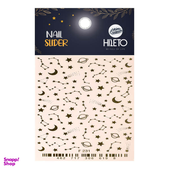 اسلایدر ناخن های لتو (Hi Leto) مدل F 231