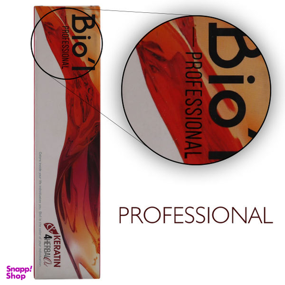 رنگ مو بیول (Biol) سری Professional شماره 7.22 رنگ بادمجانی متوسط حجم 100 میلی‌ لیتر