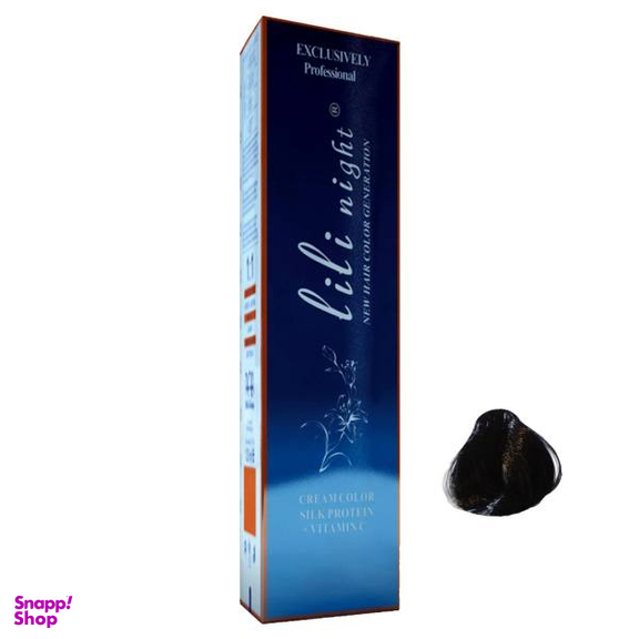 رنگ مو لی لی نایت (Lili Night) شماره 1.1 حجم 120 میلی لیتر