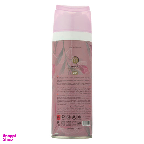 اسپری بدن زنانه مدیا (Media) مدل Lavie Est Belle حجم 200 میلیلیتر