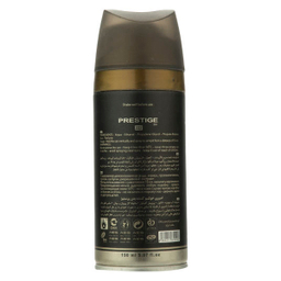 اسپری بدن زنانه نیو پرستیژ (Prestige) کالر مدل Dahab حجم 150 میلی‌‌لیتر