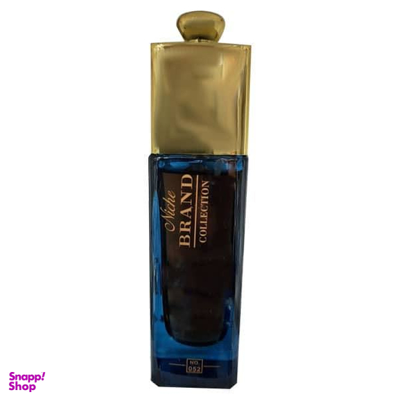عطر جیبی زنانه نیچ برند کالکشن (Niche Brand Collection) مدل 052 حجم 25 میلی‌لیتر