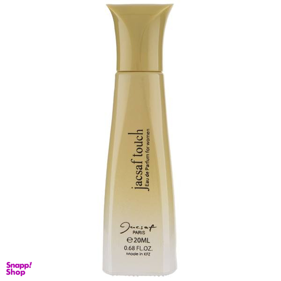 عطر جیبی زنانه ژک ساف مدل Touch حجم 20 میلی‌ لیتر