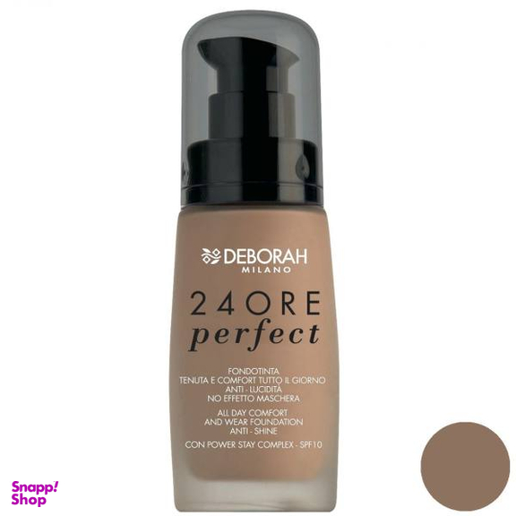 کرم پودر دبورا مدل 24Ore Perfect