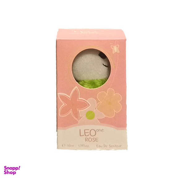 ادوکلن کودک لیو وان (Leo One) مدل BEAR YESIL