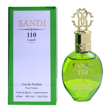 ادوپرفیوم زنانه سندی (Sandi) مدل La Nuit