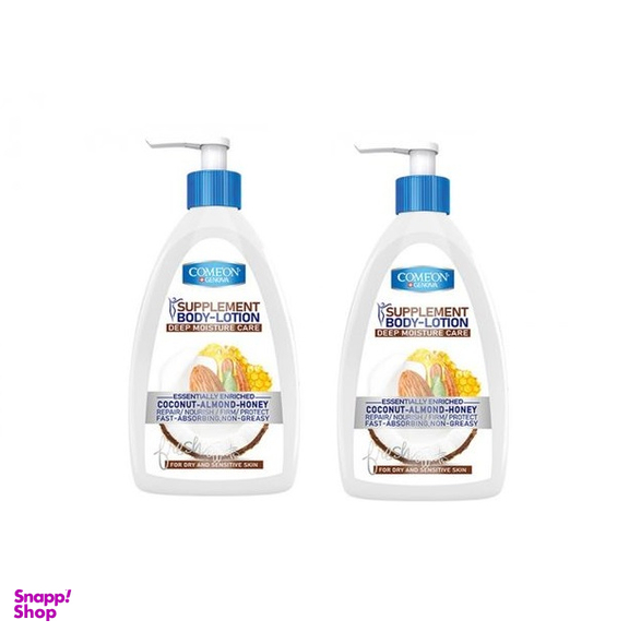 لوسیون بدن کامان (comeon) مدل Coconut حجم 510 میلی لیتر مجموعه 2 عددی