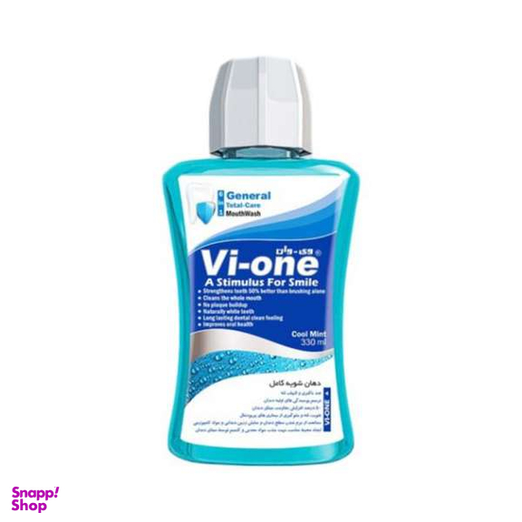 دهان شویه وی وان (Vi-One) مدل Cool Mint حجم 330 میلی‌ لیتر مجموعه 5 عددی
