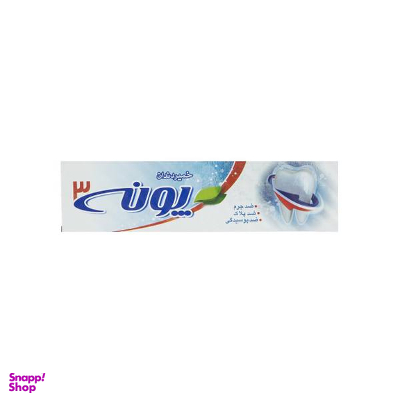 خمیر دندان پونه (Pooneh) مدل 3 حجم 100 میلی ‌لیتر بسته 3 عددی