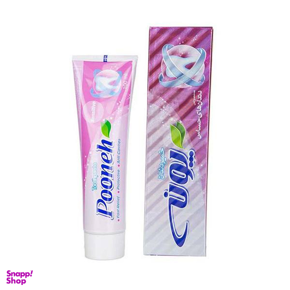خمیر دندان پونه (Pooneh) مدل Sensitive حجم 100 میلی ‌لیتر بسته 3 عددی