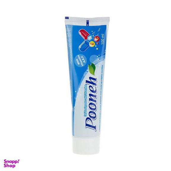 خمیر دندان پونه (Pooneh) مدل Vitamins حجم 100 میلی‌ لیتر بسته 3 عددی